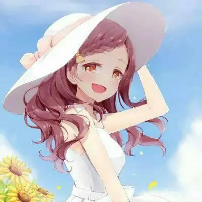 暖阳如初 头像